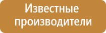 система очистки воздуха для дома