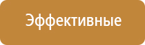 оборудование для обработки воздуха