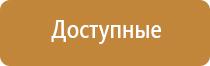 системы очистки воздуха автомобиля